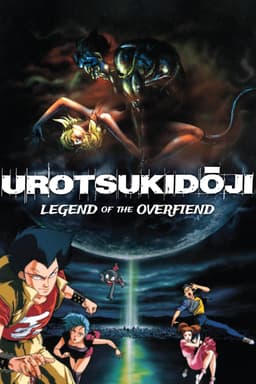 Movie Poster