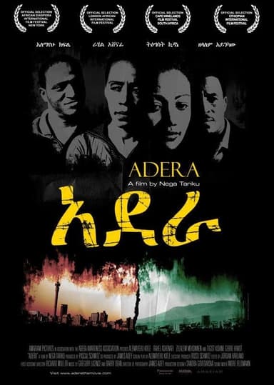 Adera poster