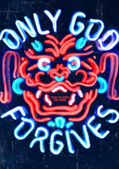 Only God Forgives poster