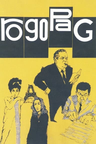 Ro.Go.Pa.G. poster