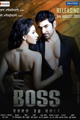 Movie Poster