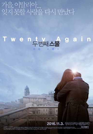 Twenty Again poster