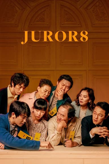 Juror 8 poster