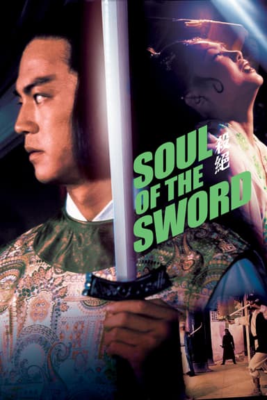 Soul of the Sword poster