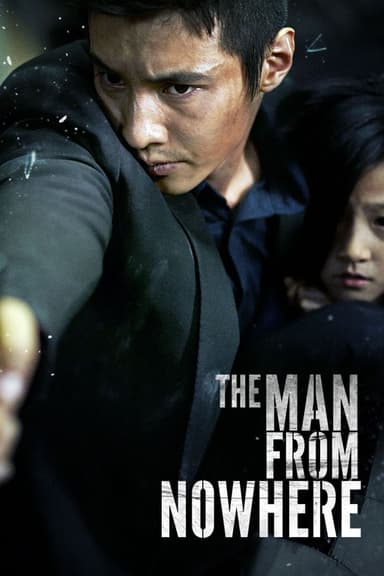 The Man from Nowhere poster