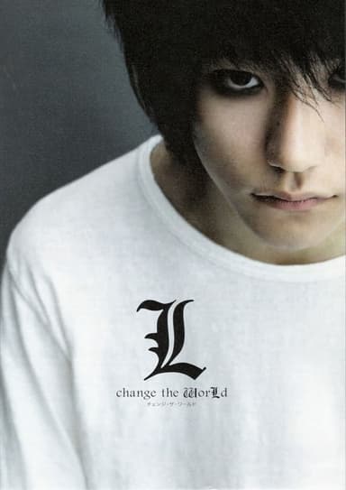 Death Note: L Change the WorLd poster