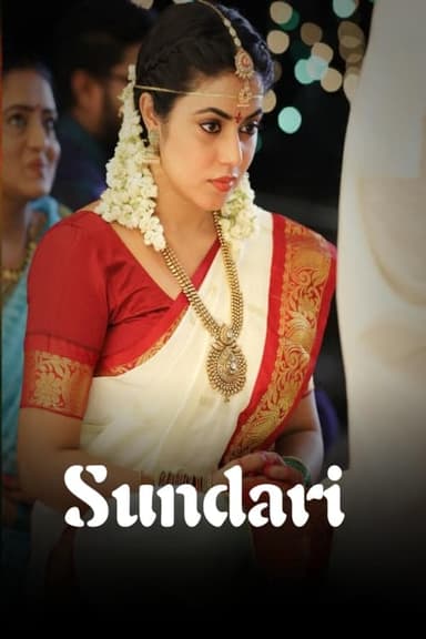 Sundari poster