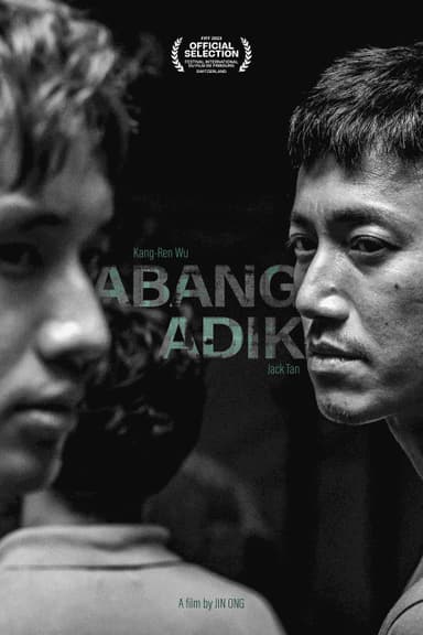 Abang Adik poster