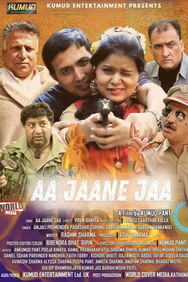 Aa Jaane Jaa poster